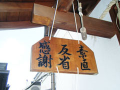 䖽